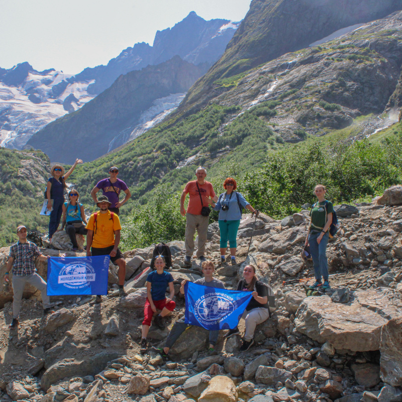 Молодежный клуб Крымского отделения РГО