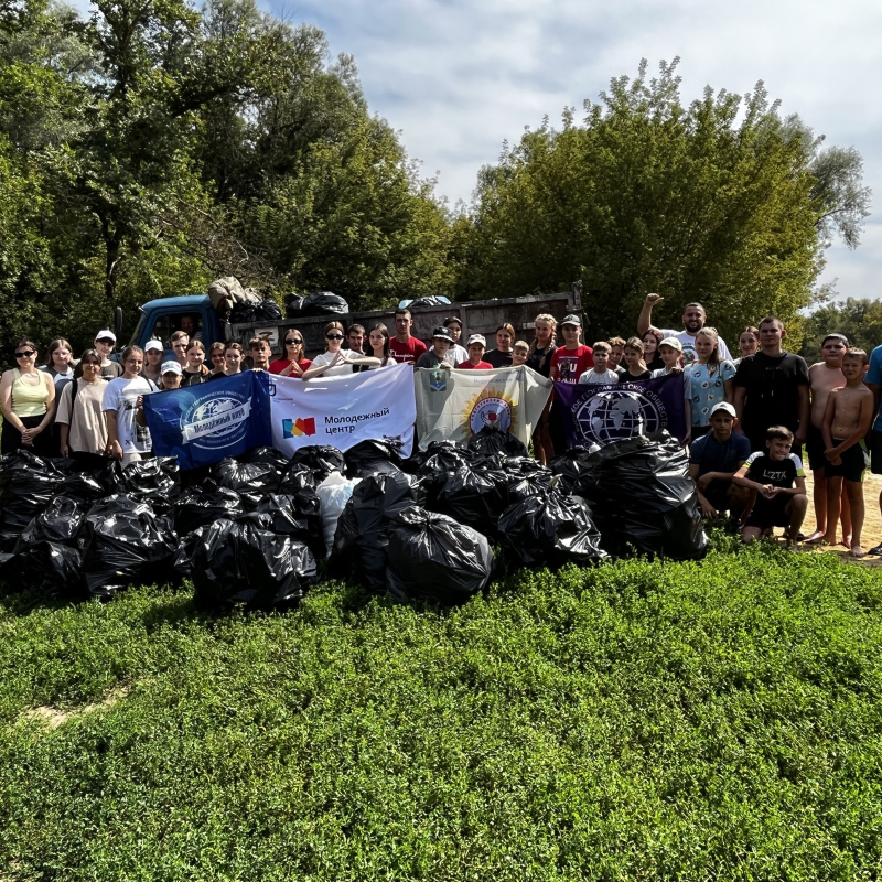 Экосубботник "Родные берега" Экосубботник "Родные берега"