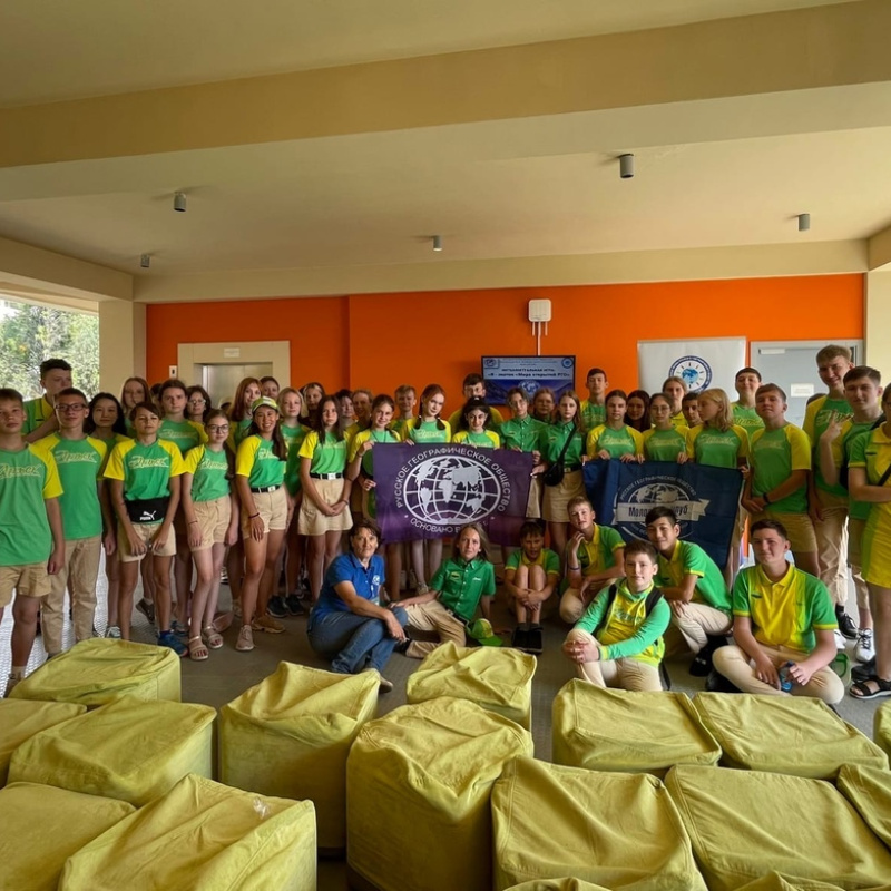 "Я знаток "Мира открытий РГО" "Я знаток "Мира открытий РГО"