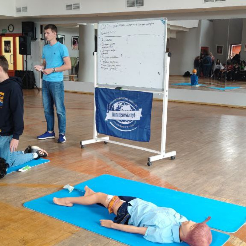 05.09.2022 г. активисты Молодежного клуба РГО "Очарованный странник" провели мастер-классы по ОБЖ