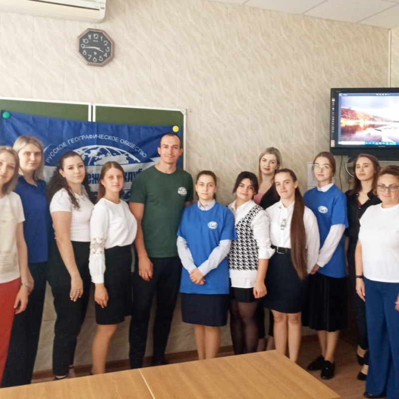 Активисты МК РГО на базе АЮТ Активисты МК РГО на базе АЮТ