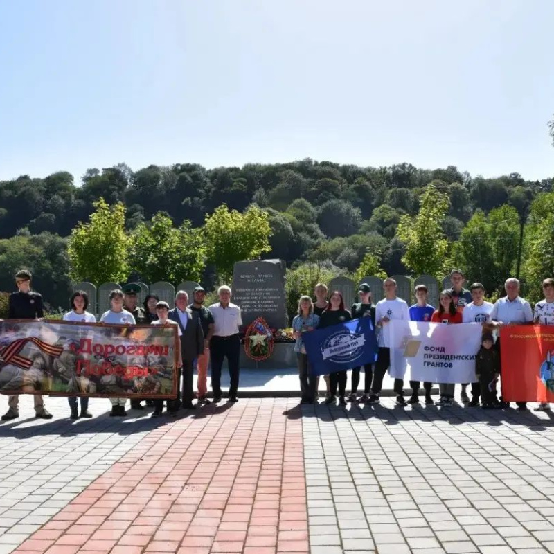 МК РГО | Альтаир МК РГО | Альтаир