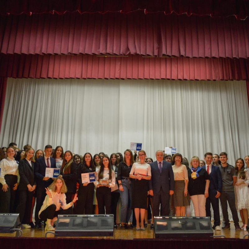 Севастопольский филиал РЭУ им. Г.В. Плеханова Севастопольский филиал РЭУ им. Г.В. Плеханова