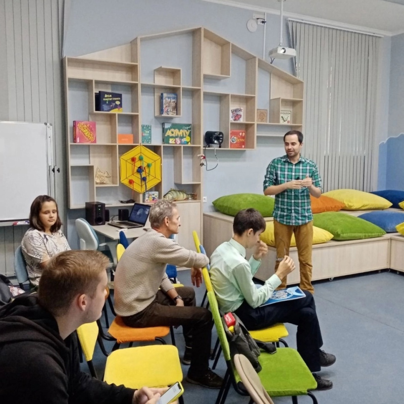 Во время лекции