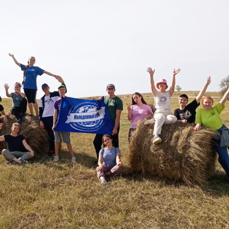 Участники похода Участники похода