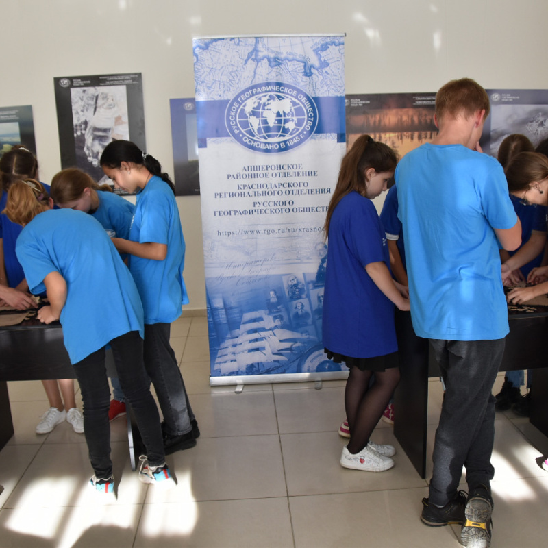 Соревнования по сбру спилс-карт Соревнования по сбру спилс-карт