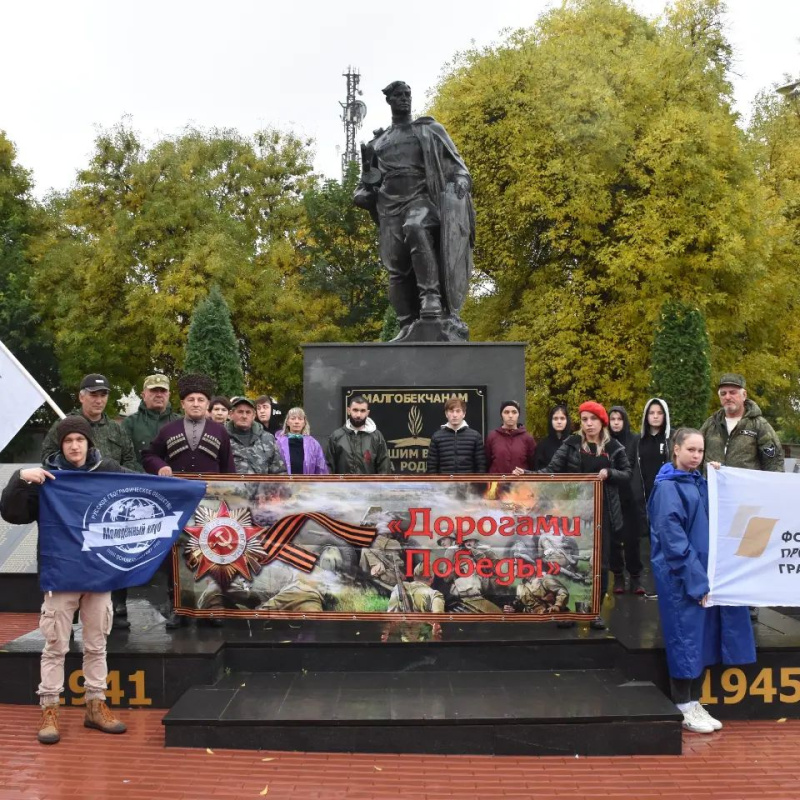 МК РГО | Альтаир МК РГО | Альтаир