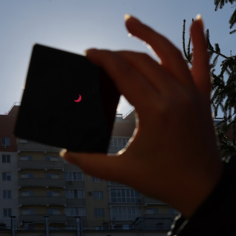 Солнечное затмение 