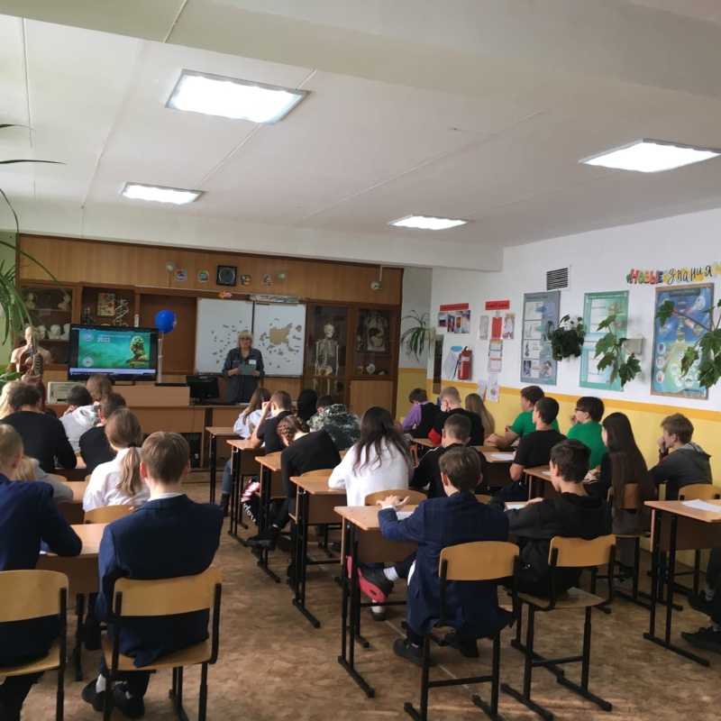 Одна из площадок диктанта