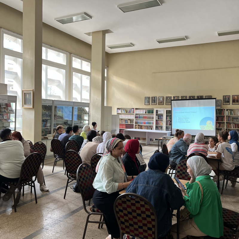 Викторина на День народного единства Викторина на День народного единства