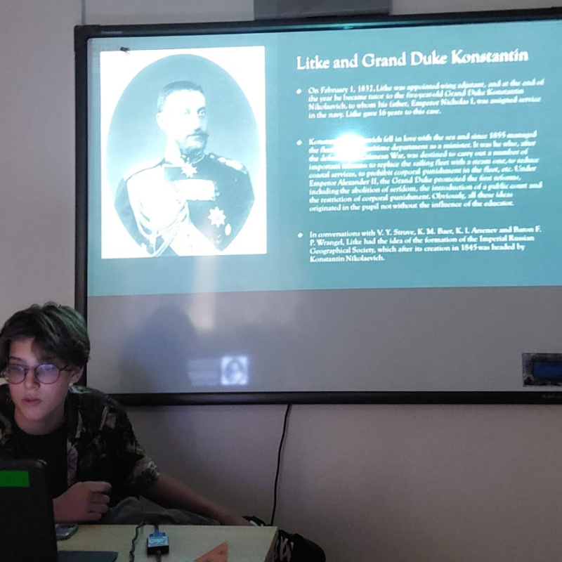 Артемий Павлов Артемий Павлов