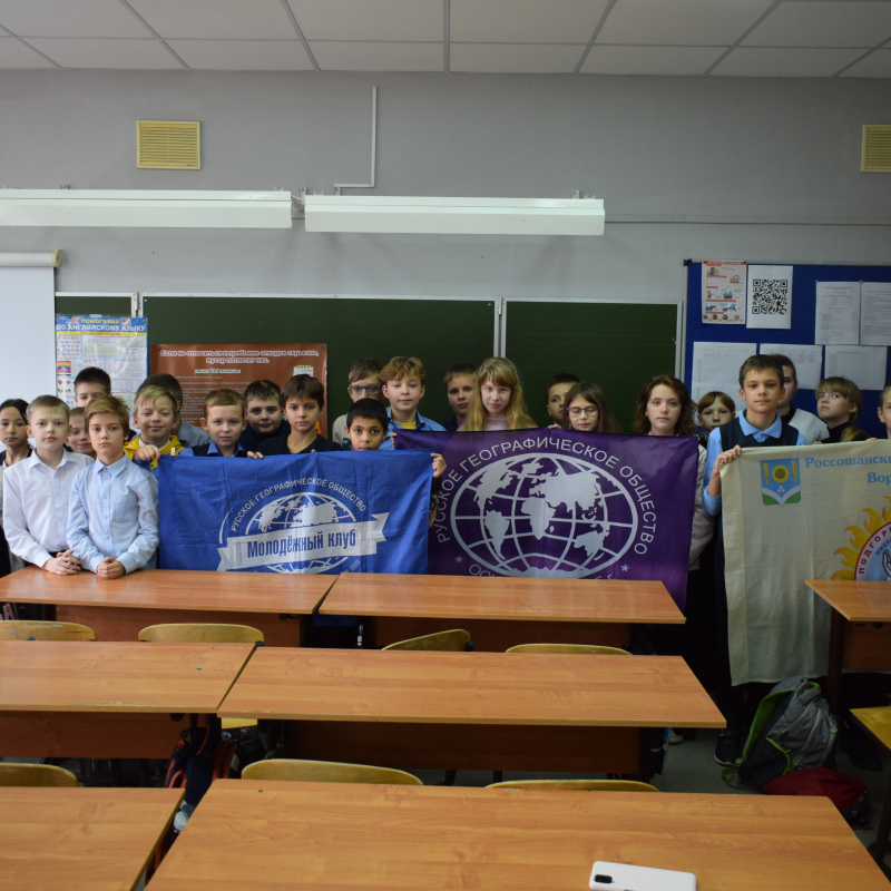 Экозанятия "Разделяй с нами!" Экозанятия "Разделяй с нами!"