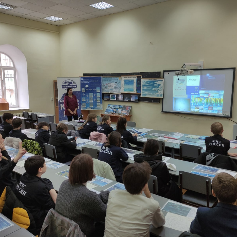 Во время занятия