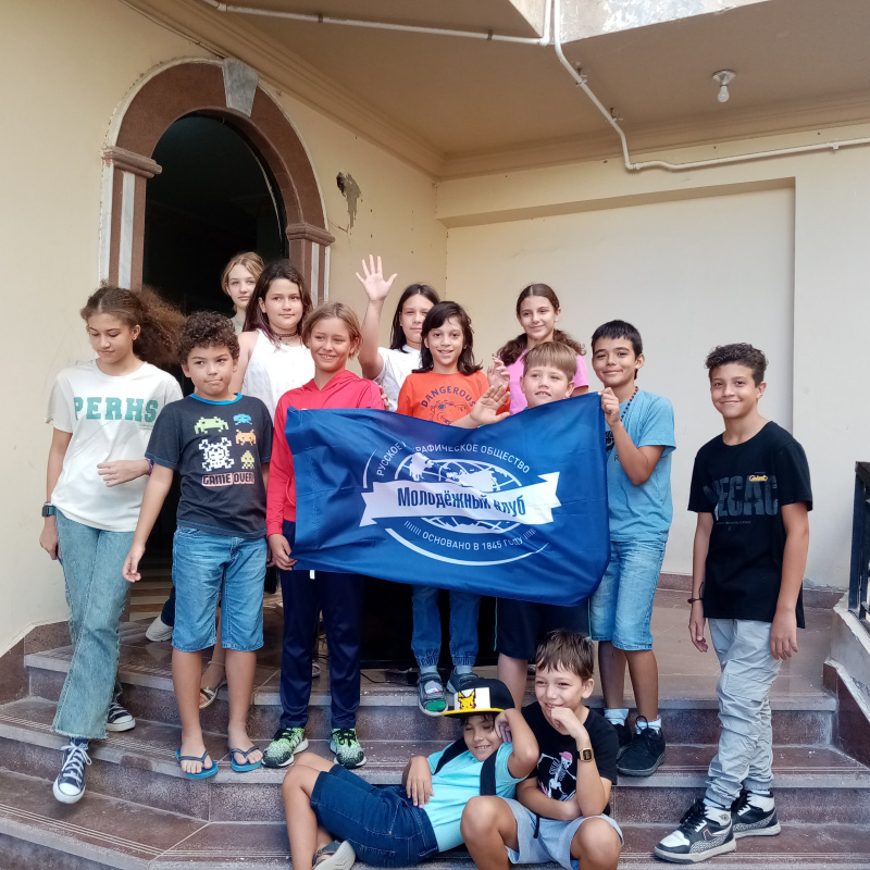 Молодежный клуб РГО "Антарес" Молодежный клуб РГО "Антарес"