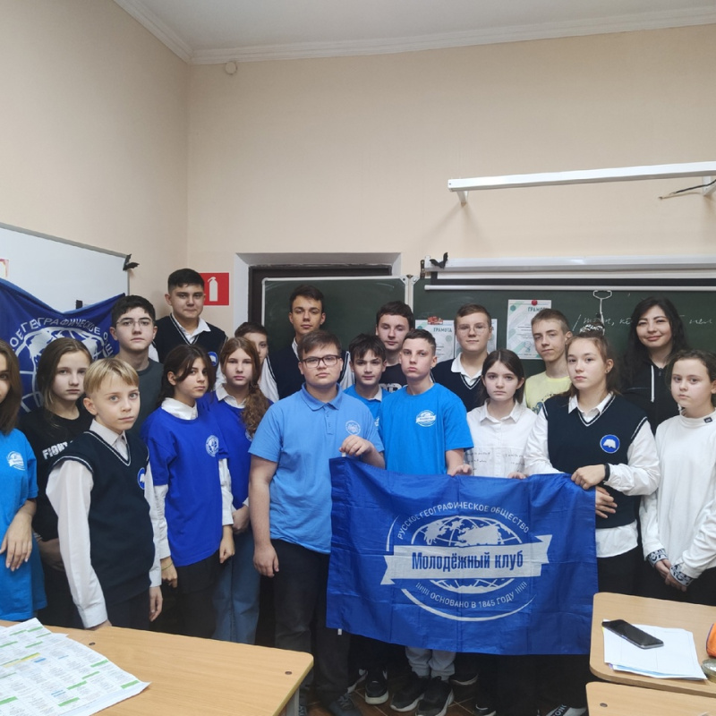 Активисты МК РГО "Импульс" Активисты МК РГО "Импульс"