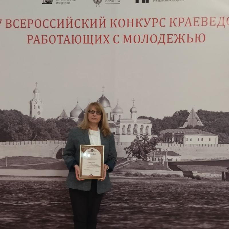 Молодежный клуб РГО в Гомеле Молодежный клуб РГО в Гомеле