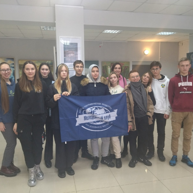 Молодежный клуб РГО в Гомеле Молодежный клуб РГО в Гомеле