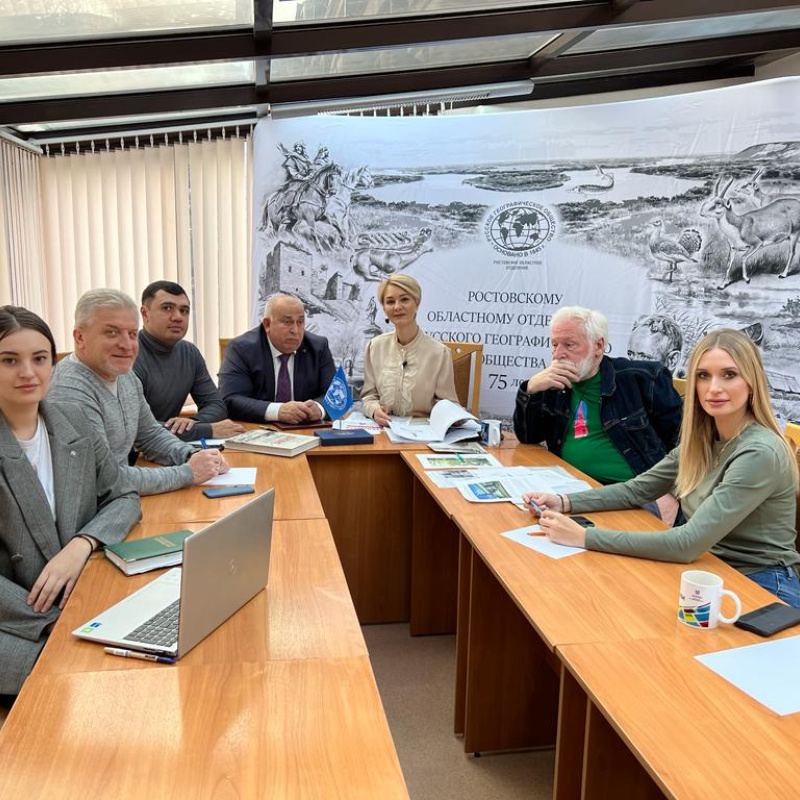 Молодежный клуб Ростовского отделения РГО 