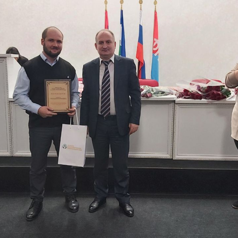 МК РГО | Альтаир