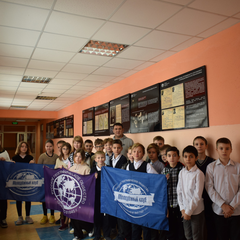 Выставка "РГО в блокадном Ленинграде"