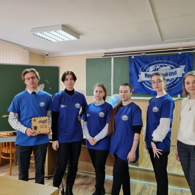 Организаторы Чемпионата - активисты МК РГО на базе АЮТ