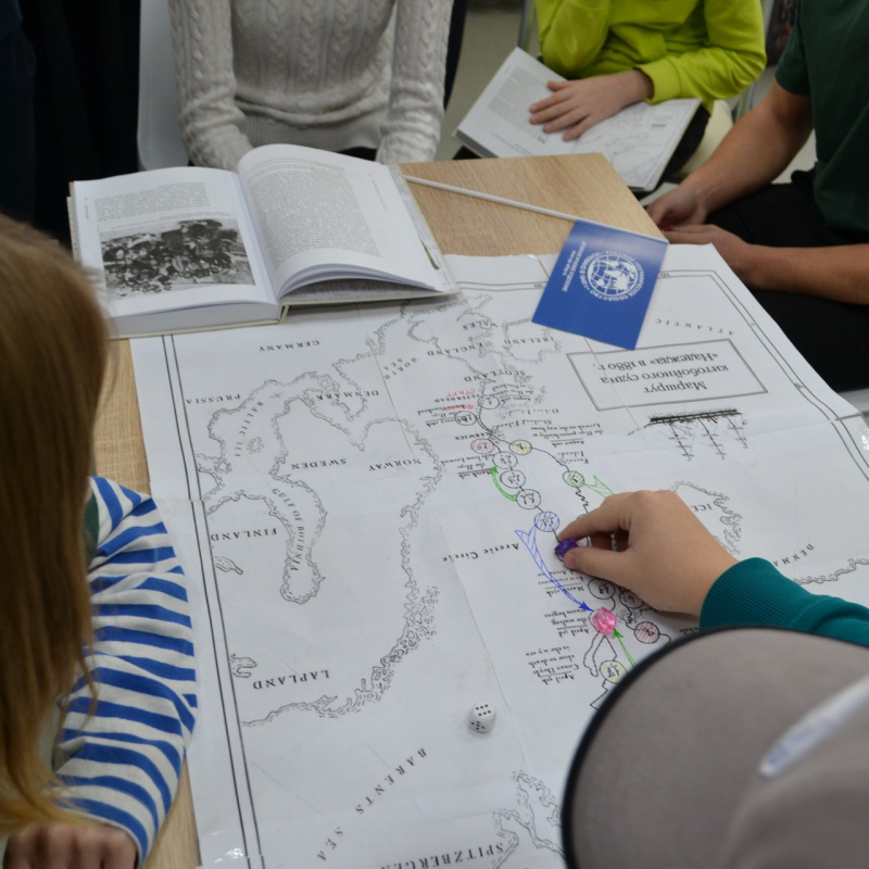 XIII заседание Книжного клуба МК АКО РГО