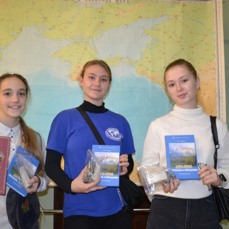 Награждение участников викторины