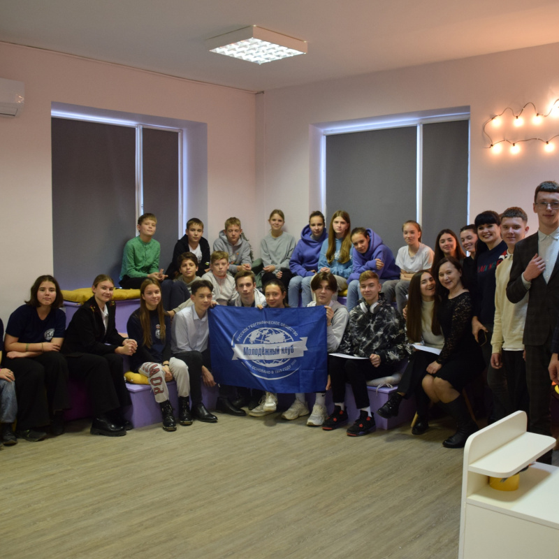 Общее собрание МК РГО "Собер"