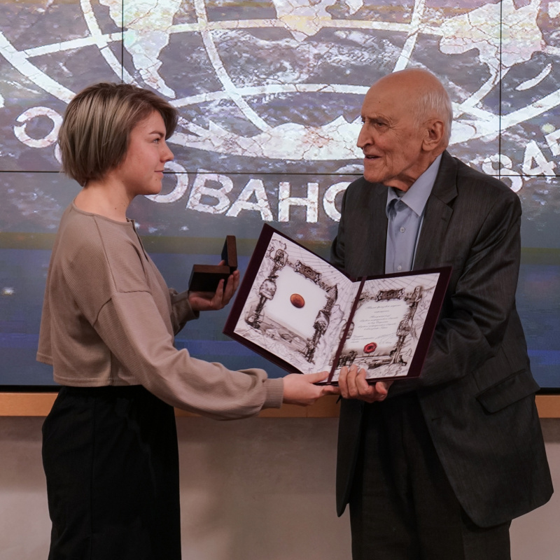 Юргенсон Анна Юргенсон Анна