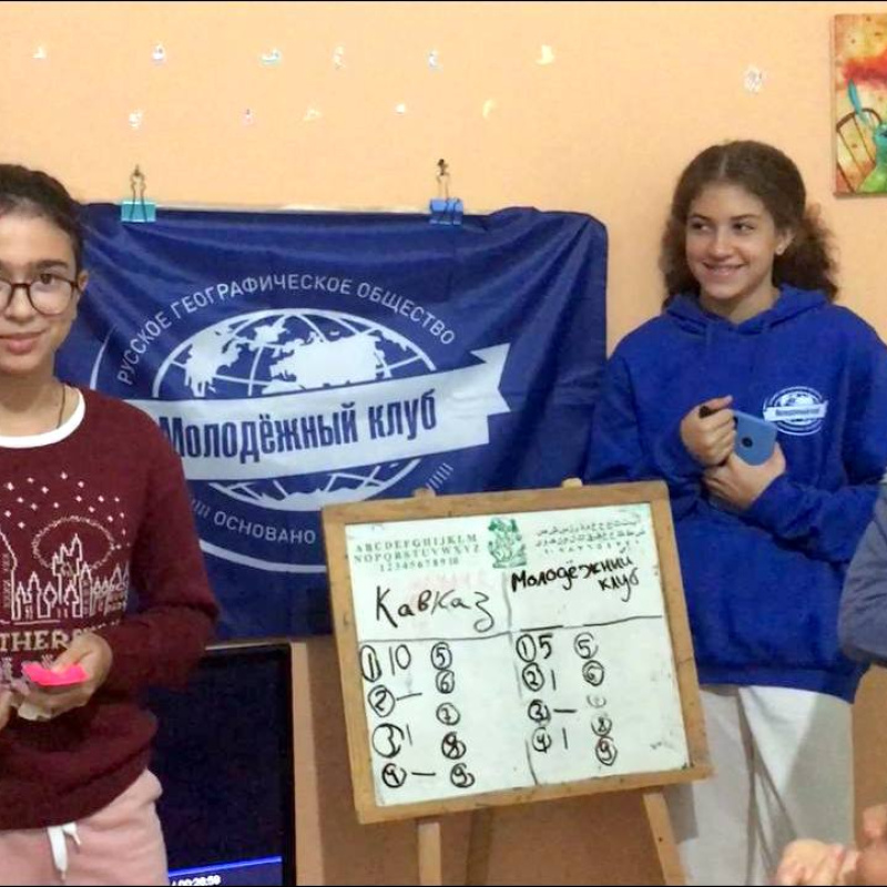 Викторина "Эльбрус"