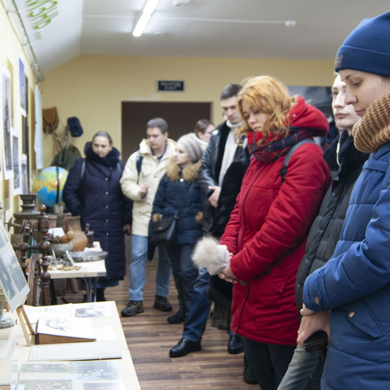 Молодежный слет РГО Молодежный слет РГО