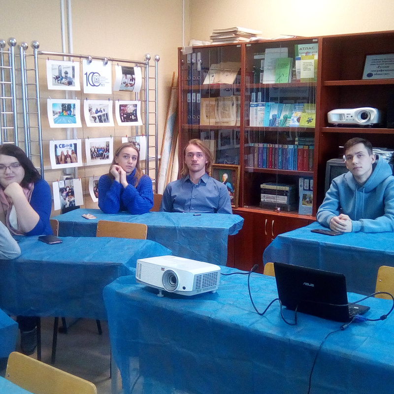 Собрание актива