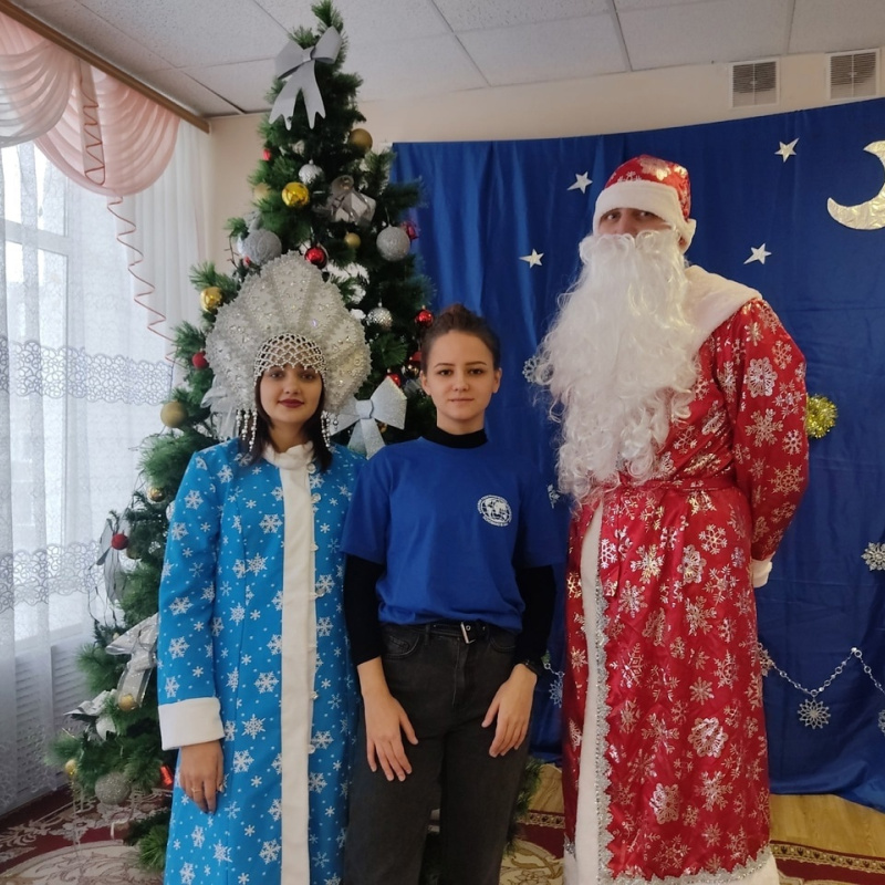 Новый год в детском центре