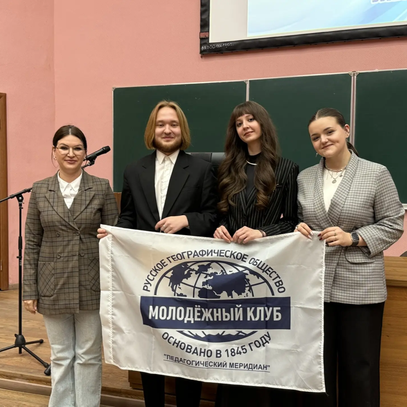 Руководитель МЦ РГО об открытии МК РГО "Педагогический меридиан"