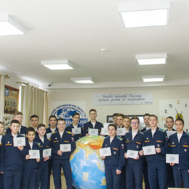 Вручение сертификатов Вручение сертификатов