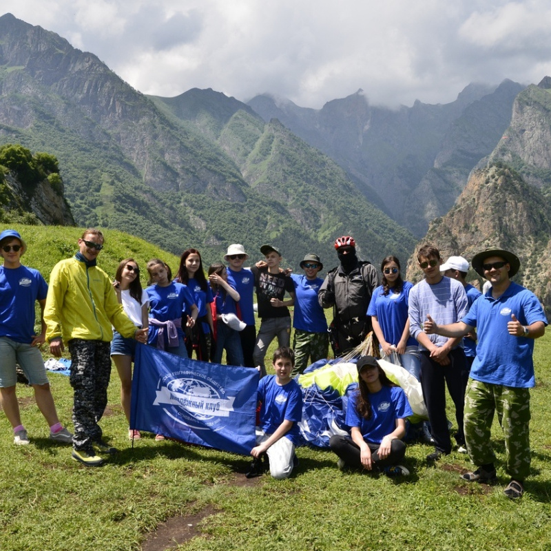Школа безопасности