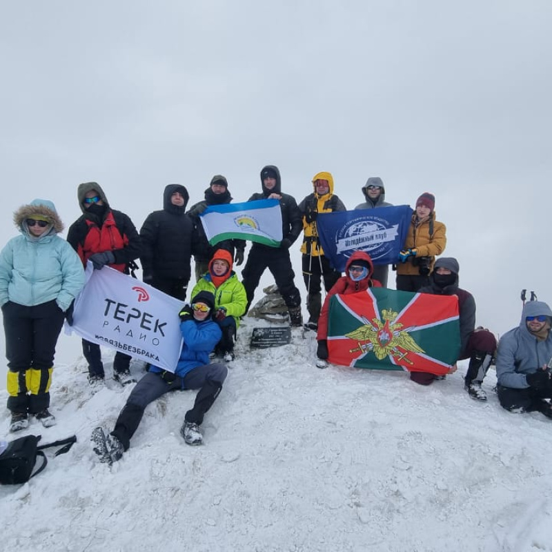 восхождение на гору Инал-Сырт