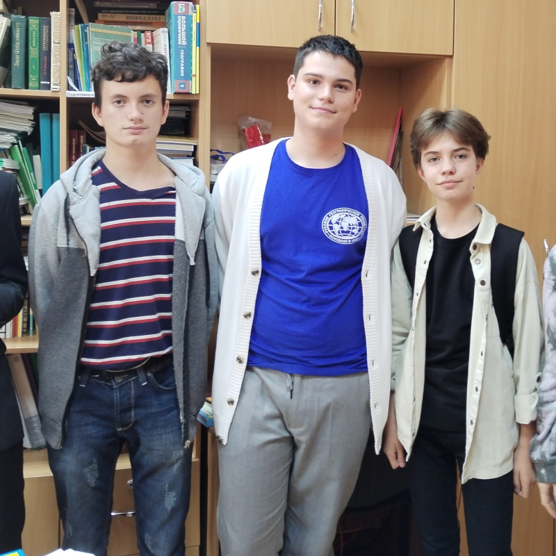 Команда «Геоландия» Команда «Геоландия»