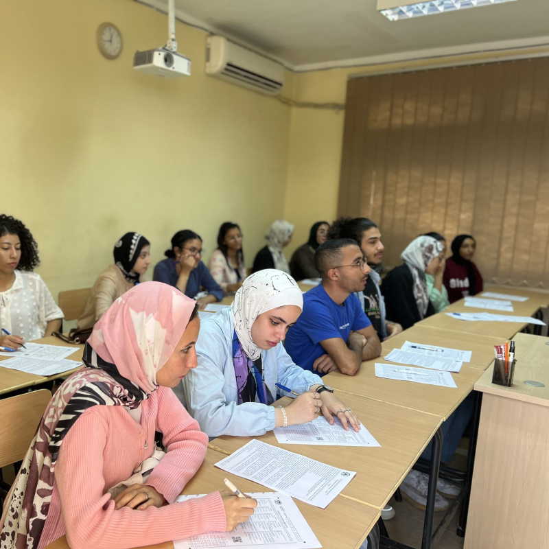 Географический диктант в Каире Географический диктант в Каире