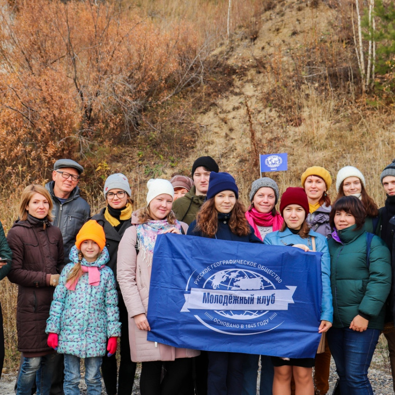 Компас экскурсия