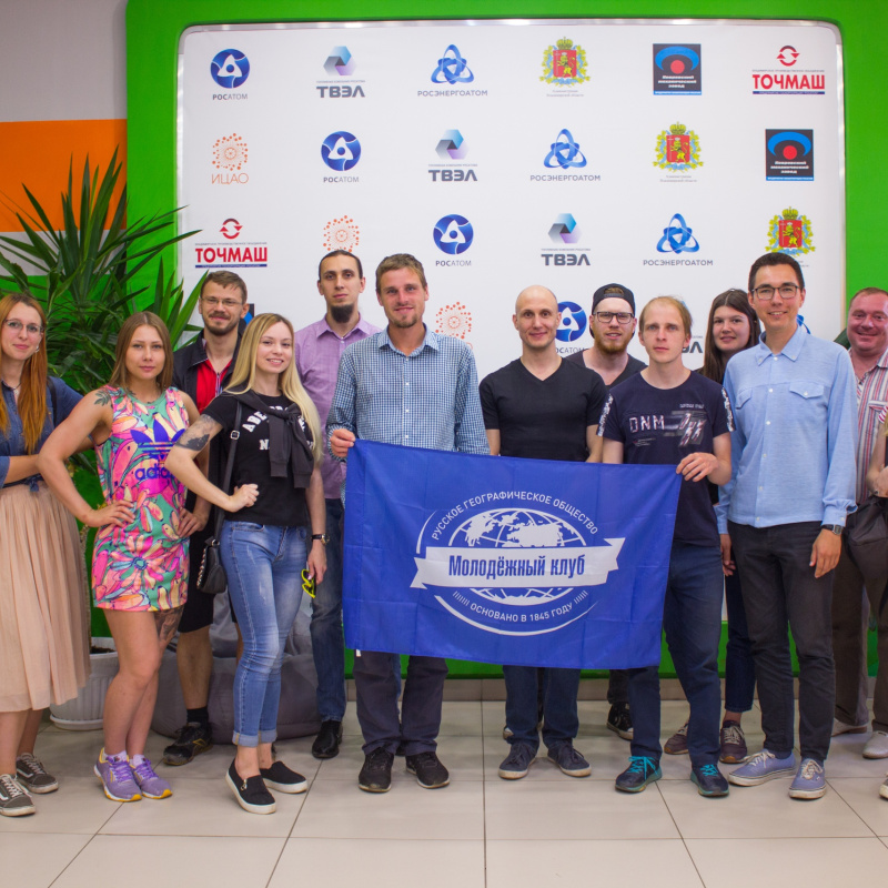 Географическая солянка