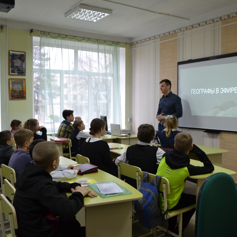 Гость встречи