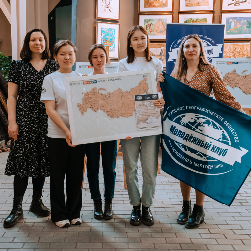 Чемпионат Чемпионат