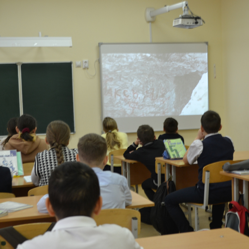 Презентация проекта