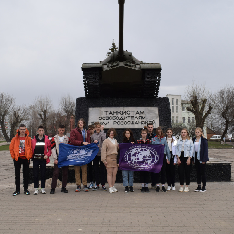 Маршрут "Путь освобождения"