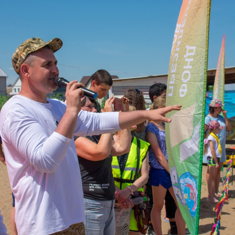 Организаторы