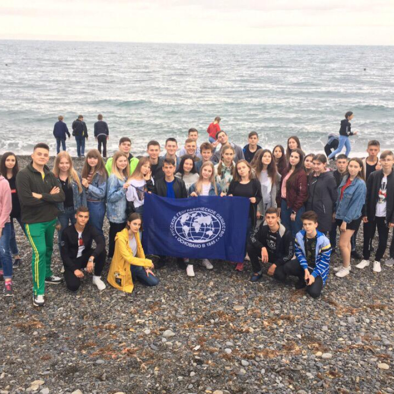 "Мир открытий" в "Смене" "Мир открытий" в "Смене"