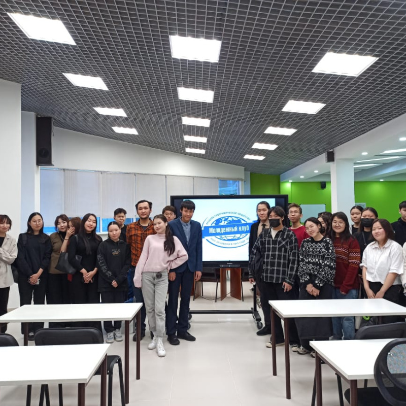 Декада МК РГО в РС(Я) - 6 Декада МК РГО в РС(Я) - 6