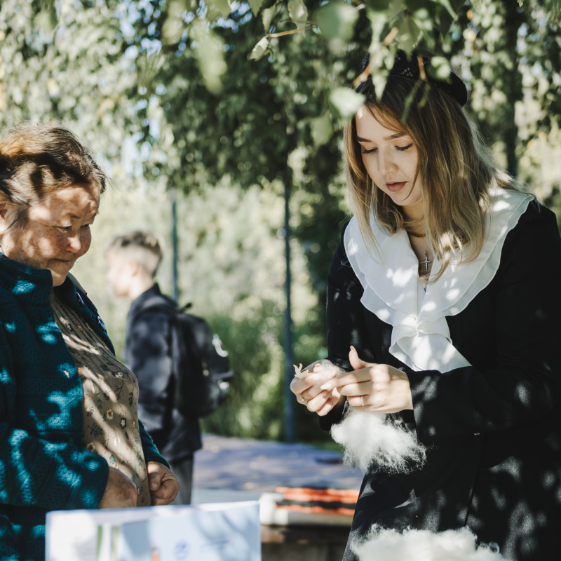 Оренбургская область 