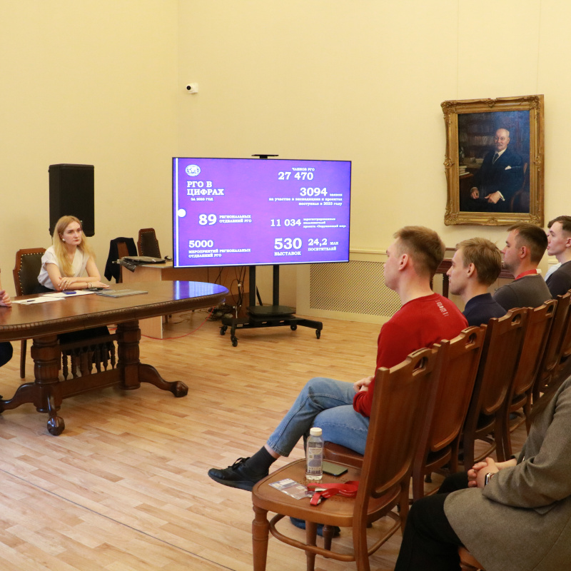 Предоставлено пресс-службой Штаб-квартиры РГО в Санкт-Петербурге